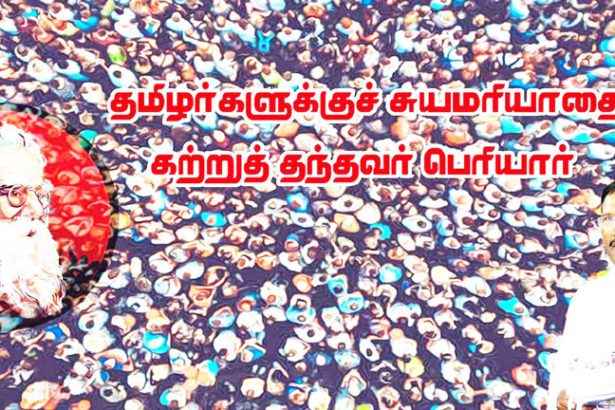 டி.விஜய மாலா