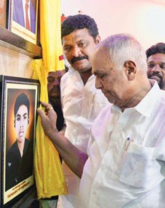 திராவிடர் கழகம்