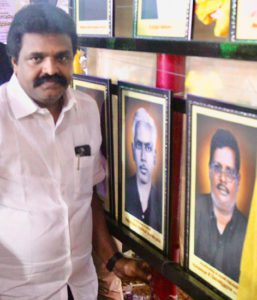 திராவிடர் கழகம்