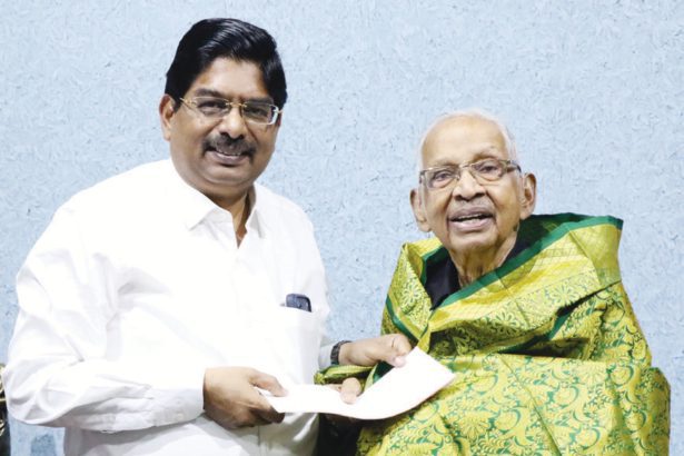 நன்கொடை