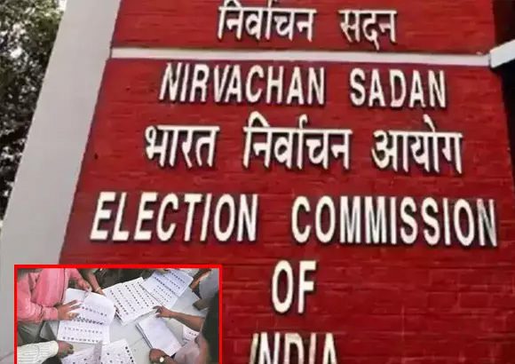 வாக்குச்சாவடி