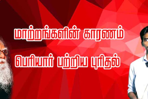 புத்தக காட்சி