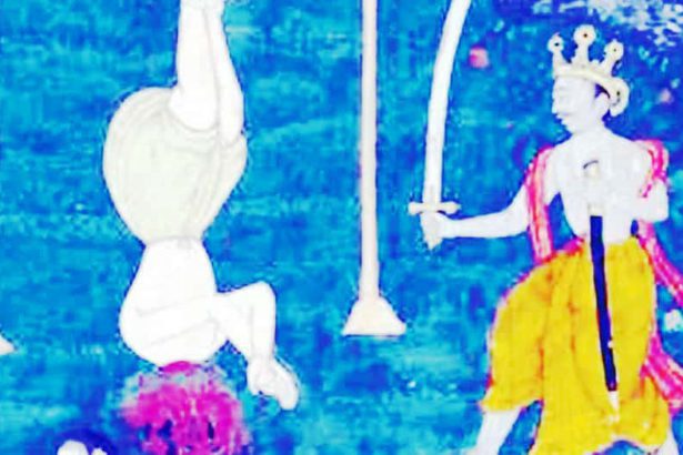 கிரந்தம்