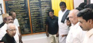 திராவிடர் கழகம்