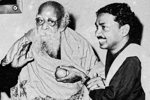 கருஞ்சிறுத்தை