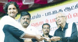 திராவிடர் கழகம்