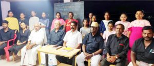 திராவிடர் கழகம்