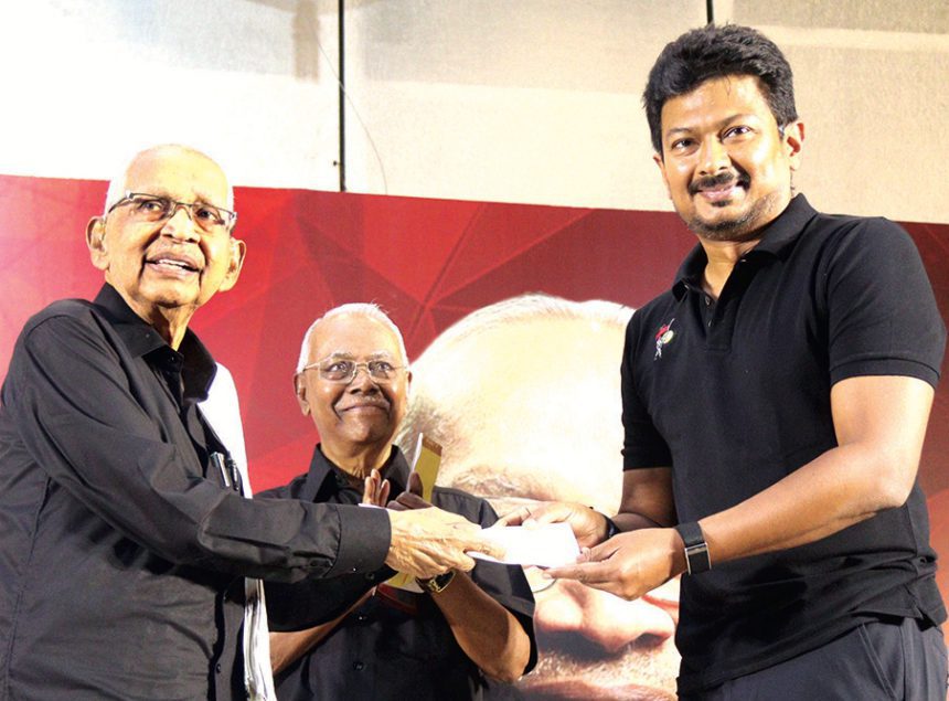 நன்கொடை