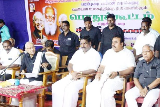 உளுந்தூர்பேட்டை