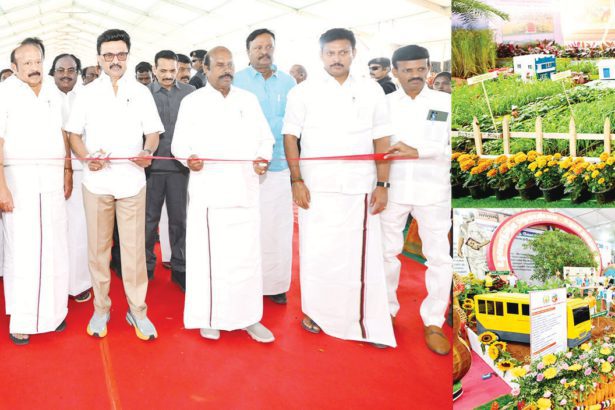 வேளாண் கண்காட்சி