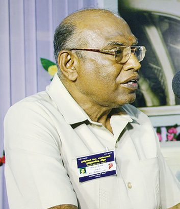 நன்கொடை