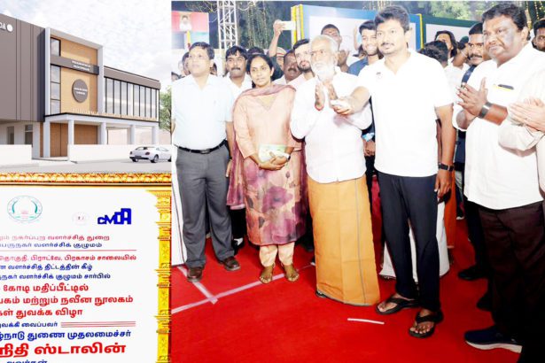 கழகக் களத்தில்