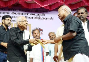 நன்கொடை