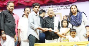 நன்கொடை