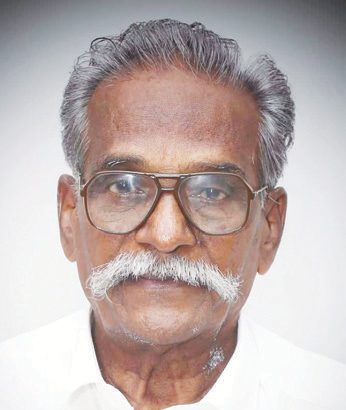 இரங்கல் அறிக்கை