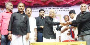 நன்கொடை