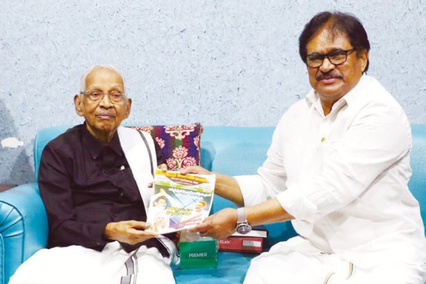 இந்தியா