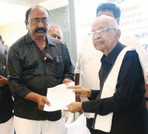 நன்கொடை