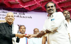 நன்கொடை