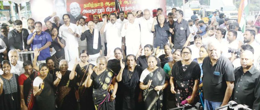 திராவிடர் கழகம்