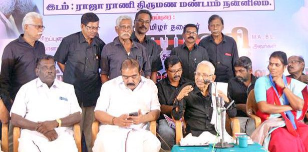 நன்னிலத்தில்