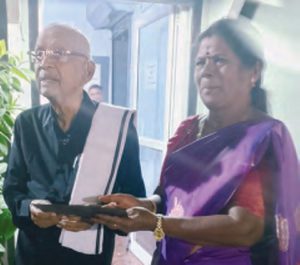 நன்கொடை நன்கொடை