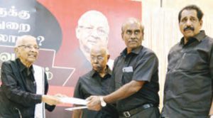 நன்கொடை நன்கொடை