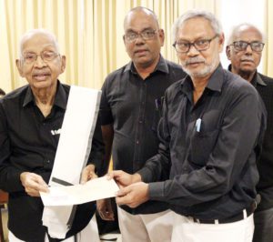 நன்கொடை