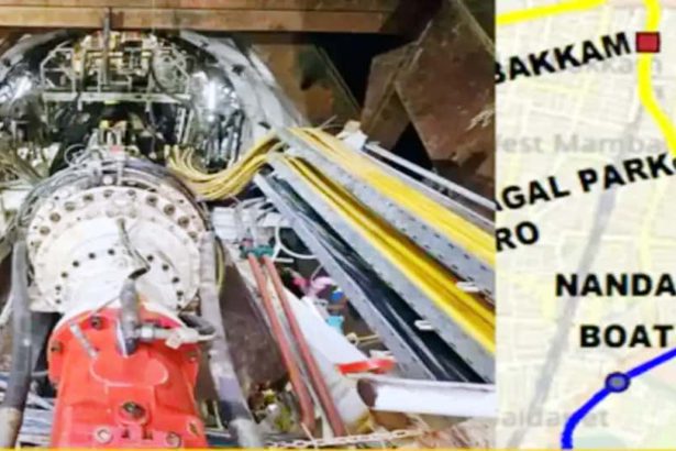 பனகல் பூங்கா