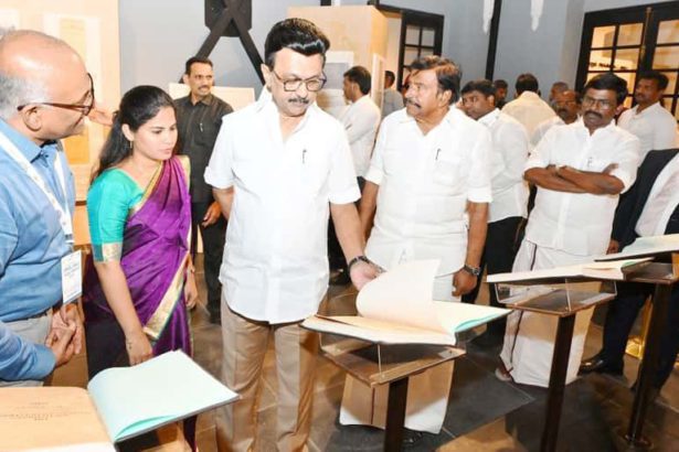 ஞாயிறு மலர்