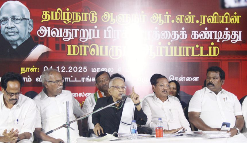 ஆசிரியர் உரை