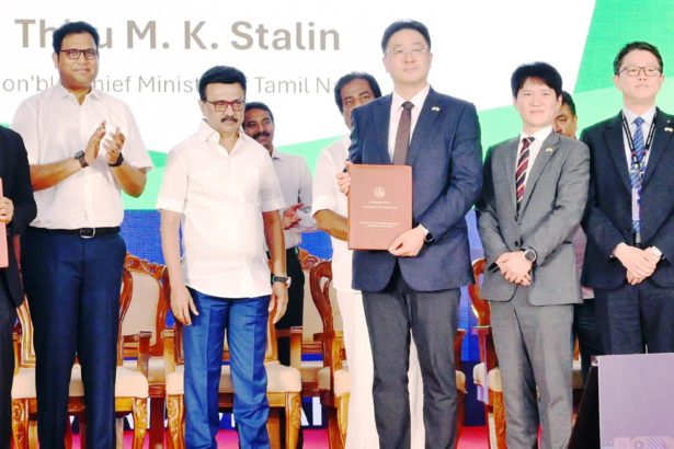 முதலீட்டார்கள் மாநாடு