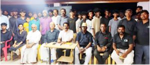 திராவிடர் கழகம்