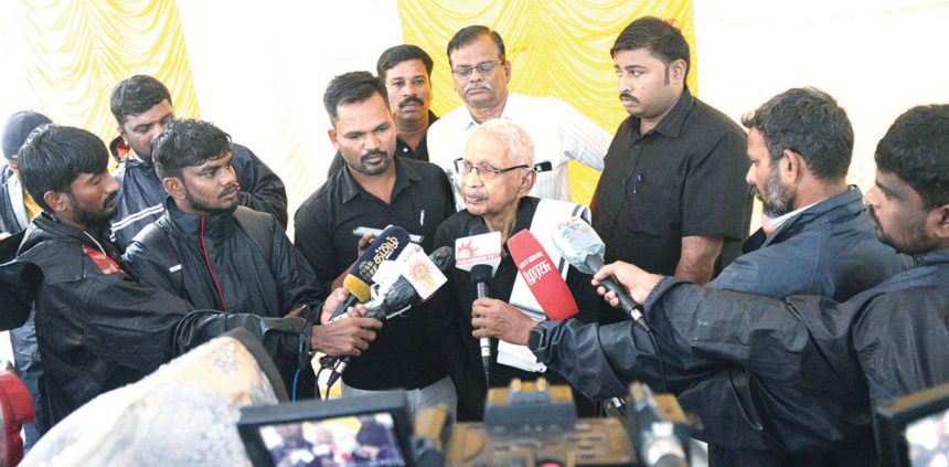 திராவிடர் கழகம்