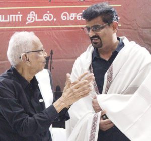 திராவிடர் கழகம்