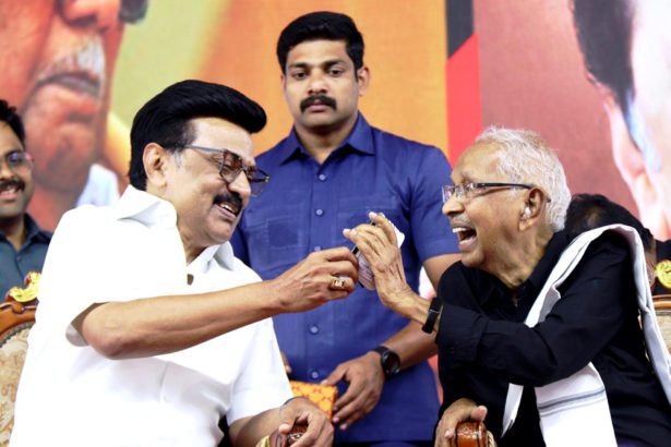 நன்கொடை