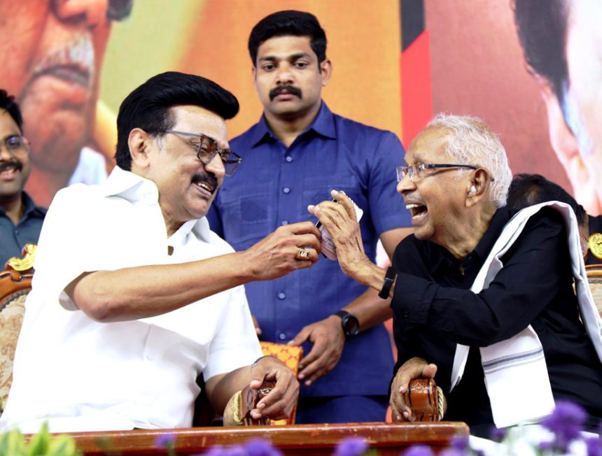 திராவிடர் கழகம்