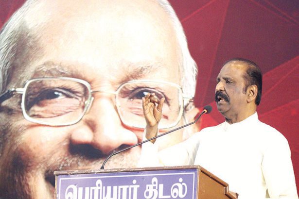 வைரமுத்து