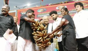 நன்கொடை