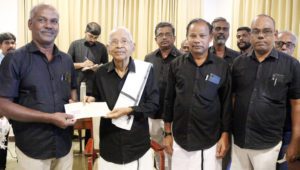 நன்கொடை