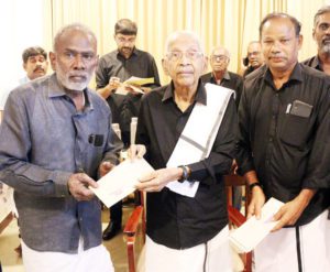 நன்கொடை