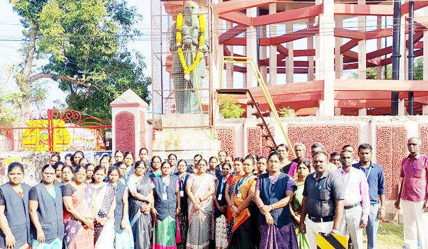 நினைவு நாள்