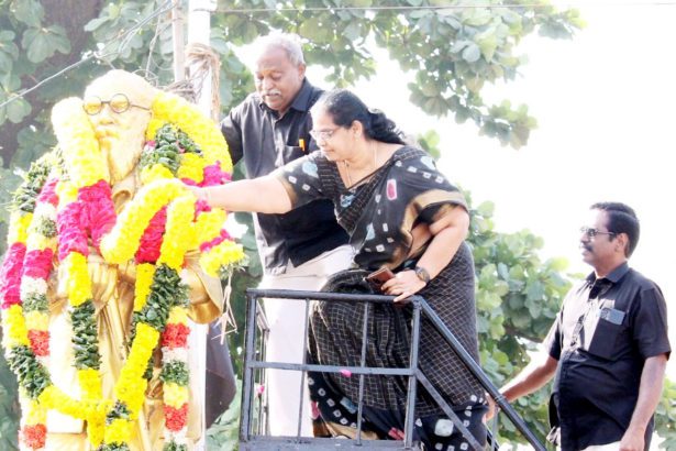 பெரியார் நினைவு நாள்