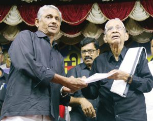 நன்கொடை