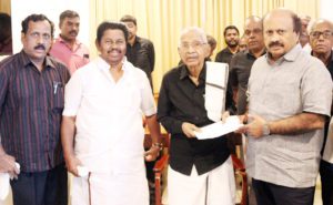 நன்கொடை