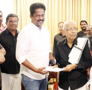 நன்கொடை