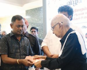 நன்கொடை