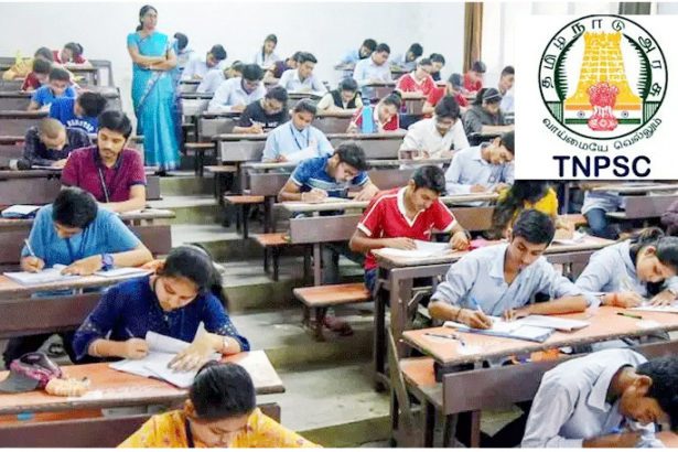 குரூப் 4 தேர்வு