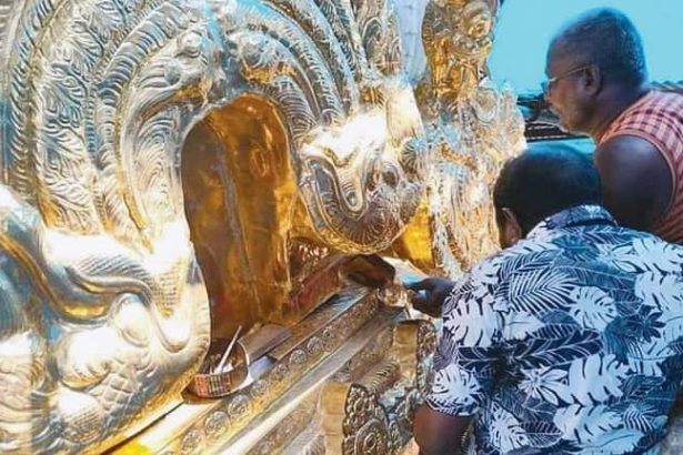 விஜிலென்ஸ்