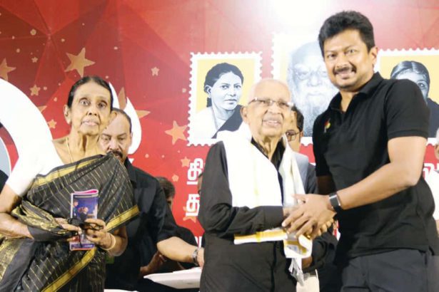 உத­ய­நிதி ஸ்டாலின்